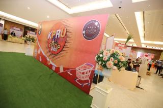 1. นิทรรศการ KPRU ชวนช้อป OTOP วันที่ 11 สิงหาคม 2565 ณ ห้องประชุมราชพฤกษ์ ชั้น 3 หอประชุมทีปังกรรัศมีโชติ มหาวิทยาลัยราชภัฏกำแพงเพชร